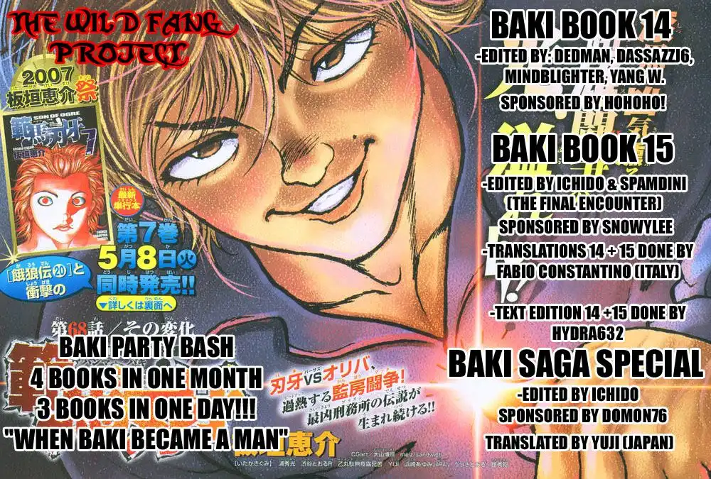 New Grappler Baki Chapter 133 23